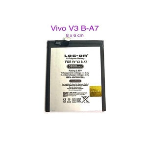 Baterai Log On BA-7 Untuk Vivo V3 BA7 Double IC Protection Battery Batre - 1 Tahun Garansi